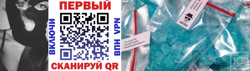 Амфетамин 98%  Купить закладки  Богданович 
