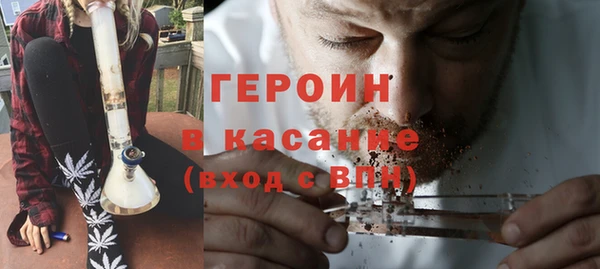 ALPHA-PVP Беломорск