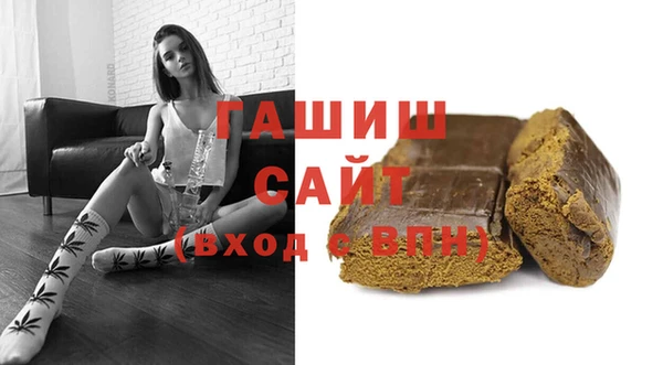 метадон Белоозёрский