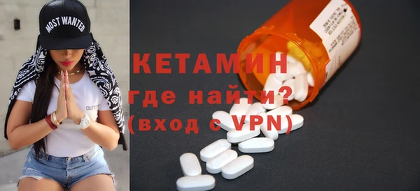ALPHA-PVP Беломорск
