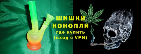 ALPHA-PVP Беломорск