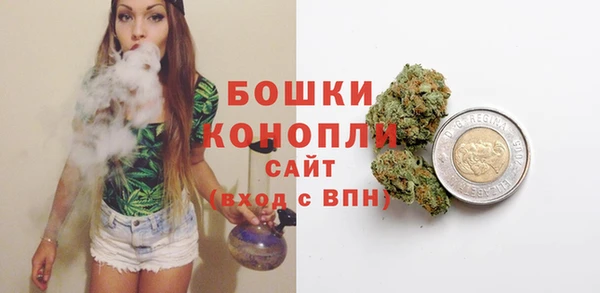 метадон Белоозёрский