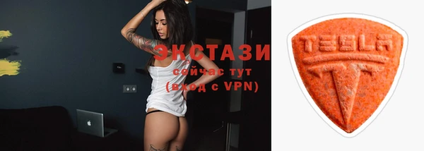 метадон Белоозёрский
