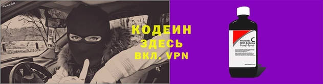 метадон Белоозёрский