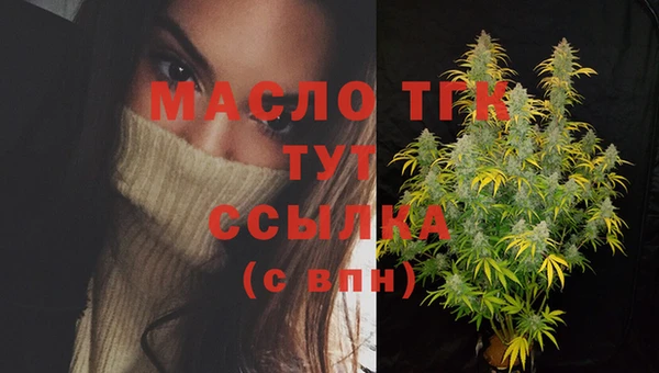 метадон Белоозёрский