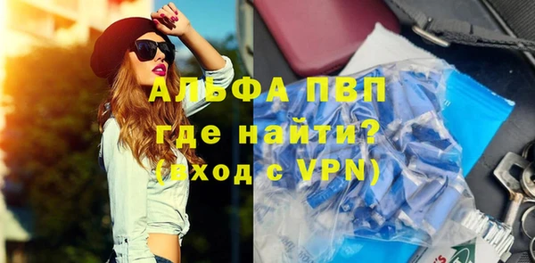 метадон Белоозёрский