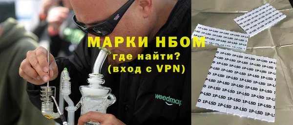 метадон Белоозёрский