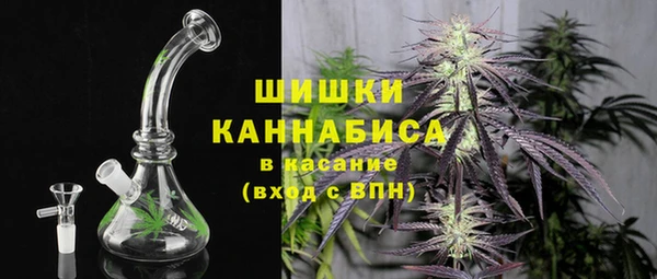 метадон Белоозёрский