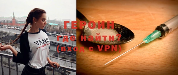 метадон Белоозёрский