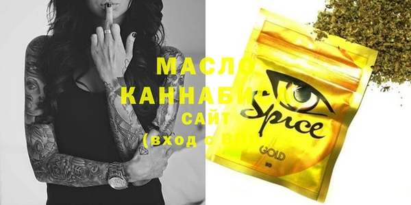 метадон Белоозёрский