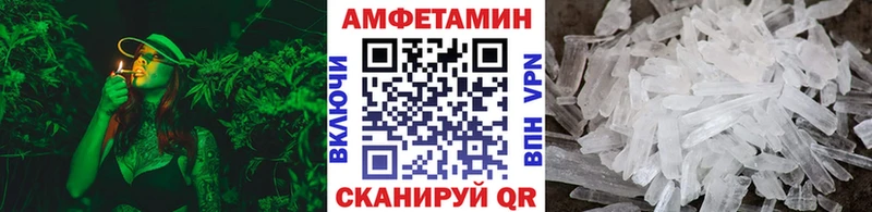 Купить  Богданович  Метамфетамин пудра 