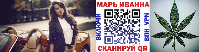 Шишки марихуана OG Kush  Купить закладки  Богданович 